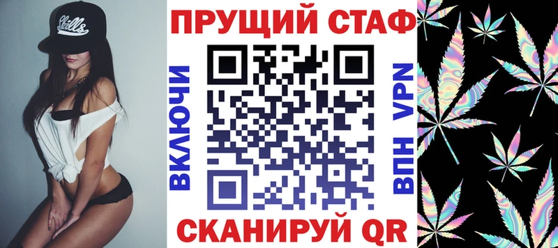 Купить наркотики Ефремов ГАШ  Cocaine  Героин  Меф мяу мяу 