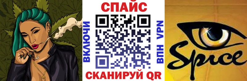 БУТИРАТ Butirat  Ефремов 