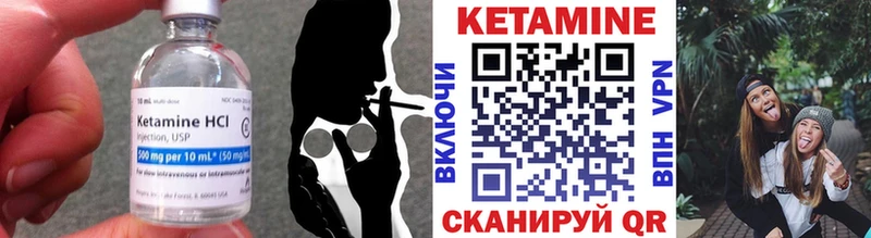 сайты даркнета формула  ОМГ ОМГ ссылка  Ефремов  КЕТАМИН VHQ 