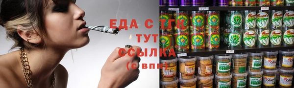 jwh Алзамай