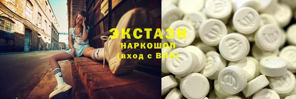 jwh Алзамай