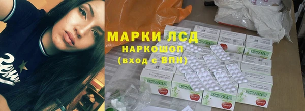 меф Абаза