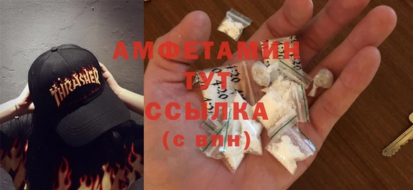 PSILOCYBIN Алексеевка