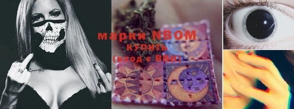 jwh Алзамай