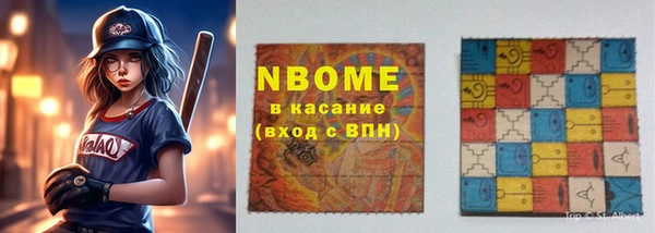 мдпв Алексин