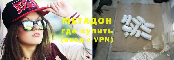 jwh Алзамай