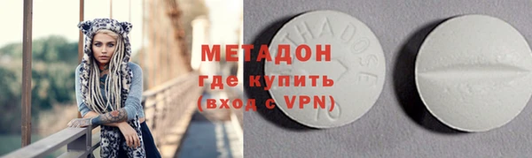 jwh Алзамай