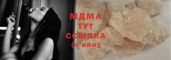 PSILOCYBIN Алексеевка