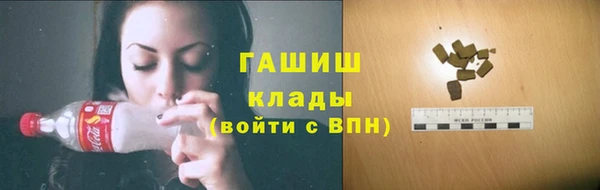 jwh Алзамай