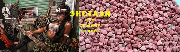 PSILOCYBIN Алексеевка