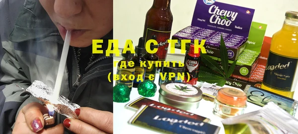 PSILOCYBIN Алексеевка