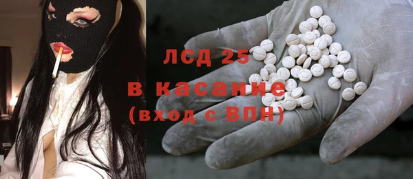 PSILOCYBIN Алексеевка