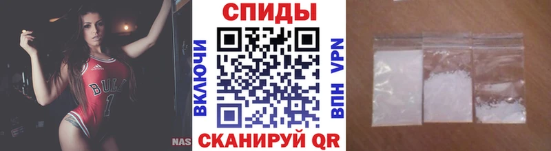 Метамфетамин витя  гидра рабочий сайт  Ефремов 