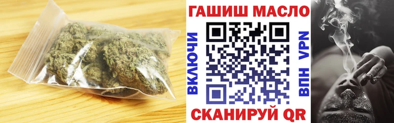 наркотики  Ефремов  Дистиллят ТГК концентрат 