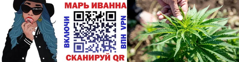 Каннабис ГИДРОПОН  Ефремов 